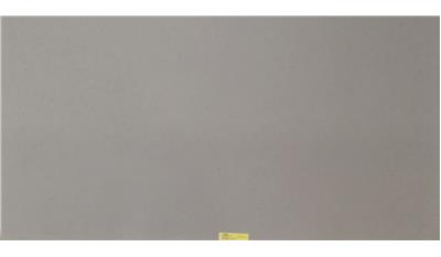 Stone Grey (4030) Quartz