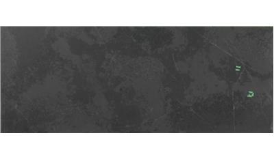 Graffite (quartz) Quartz