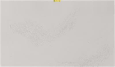 Empira White (5151) Quartz