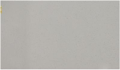 Nougat (6600) Quartz