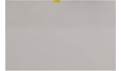 Frosty Carrina (5141) Quartz