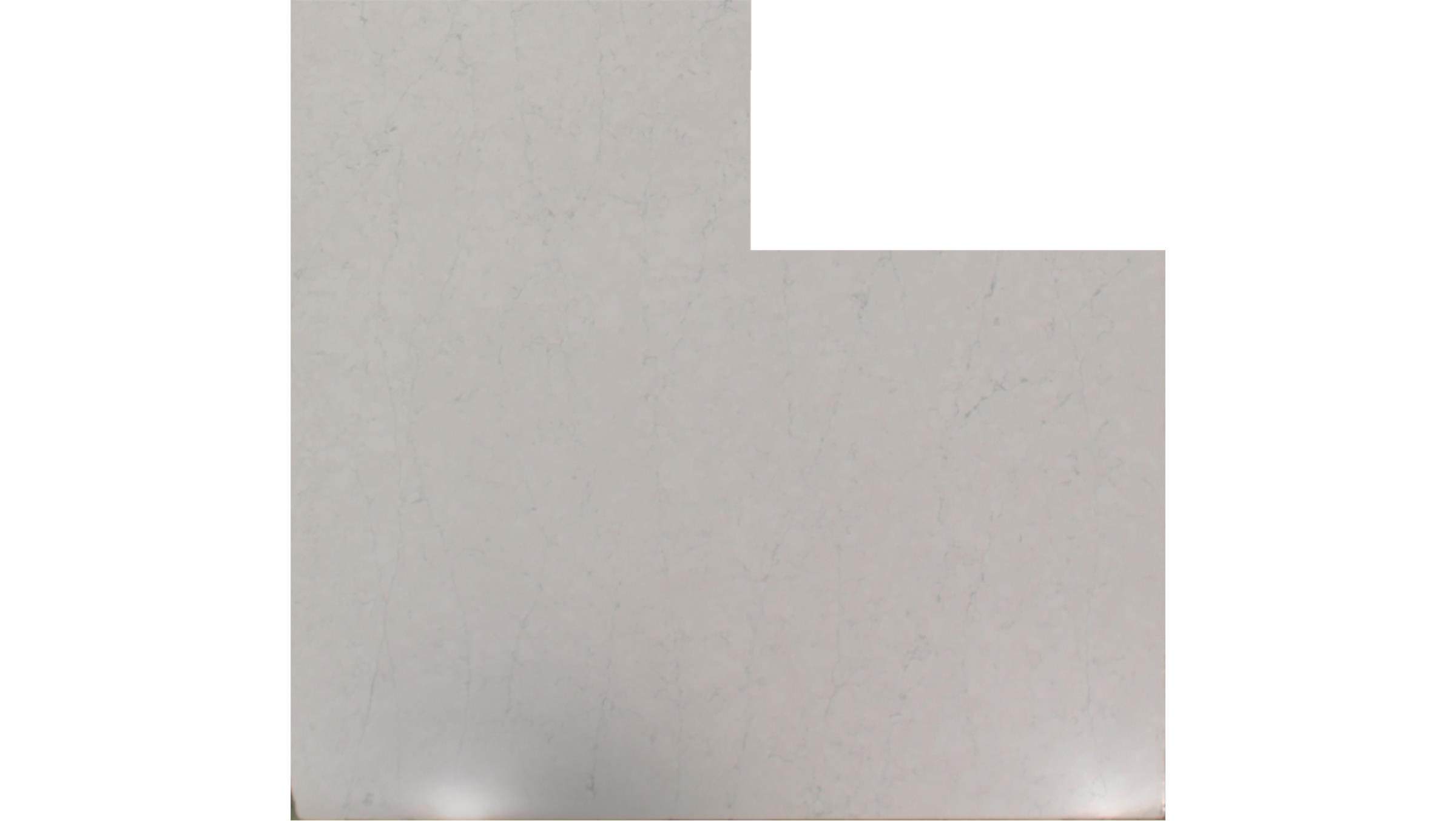 Pearl Jasmine Quartz Slabs