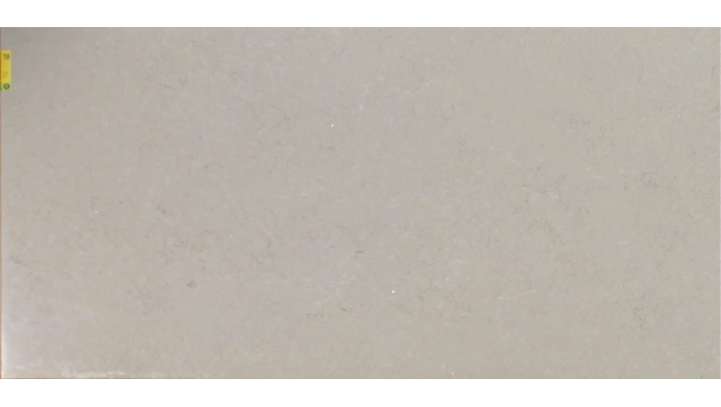 Bianco Drift (6131) Quartz Slabs