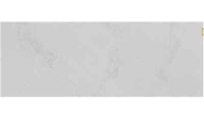 Empira White (5151) Quartz