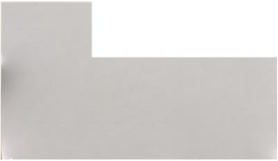 Bianco Rhino Quartz