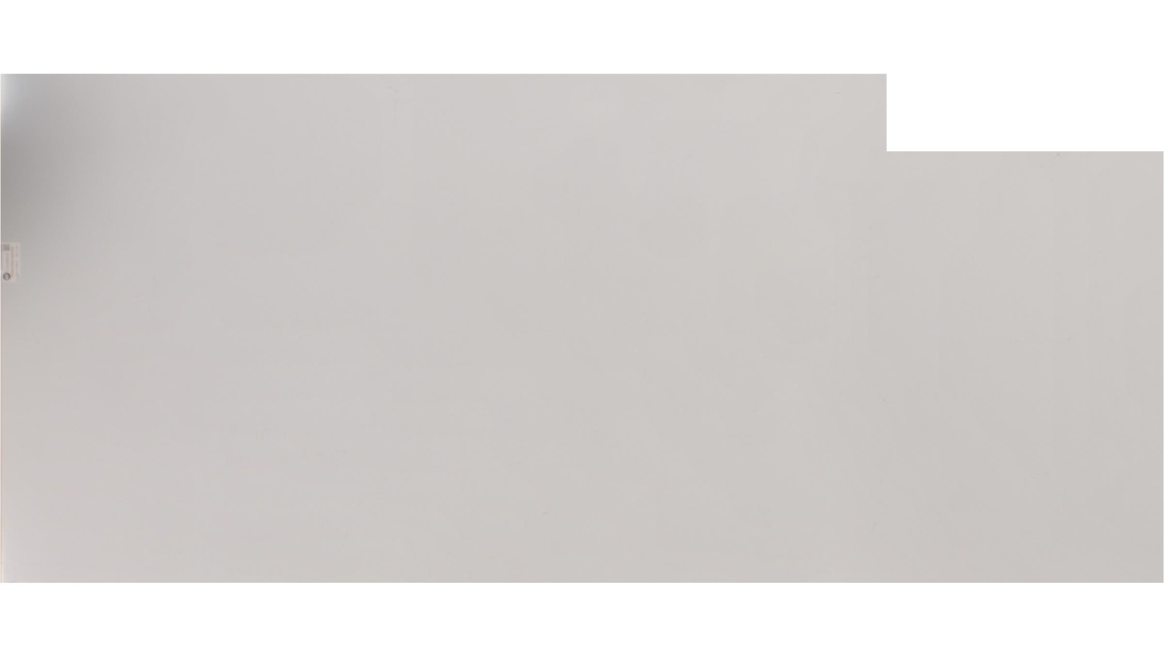 Smithfield Quartz Slabs
