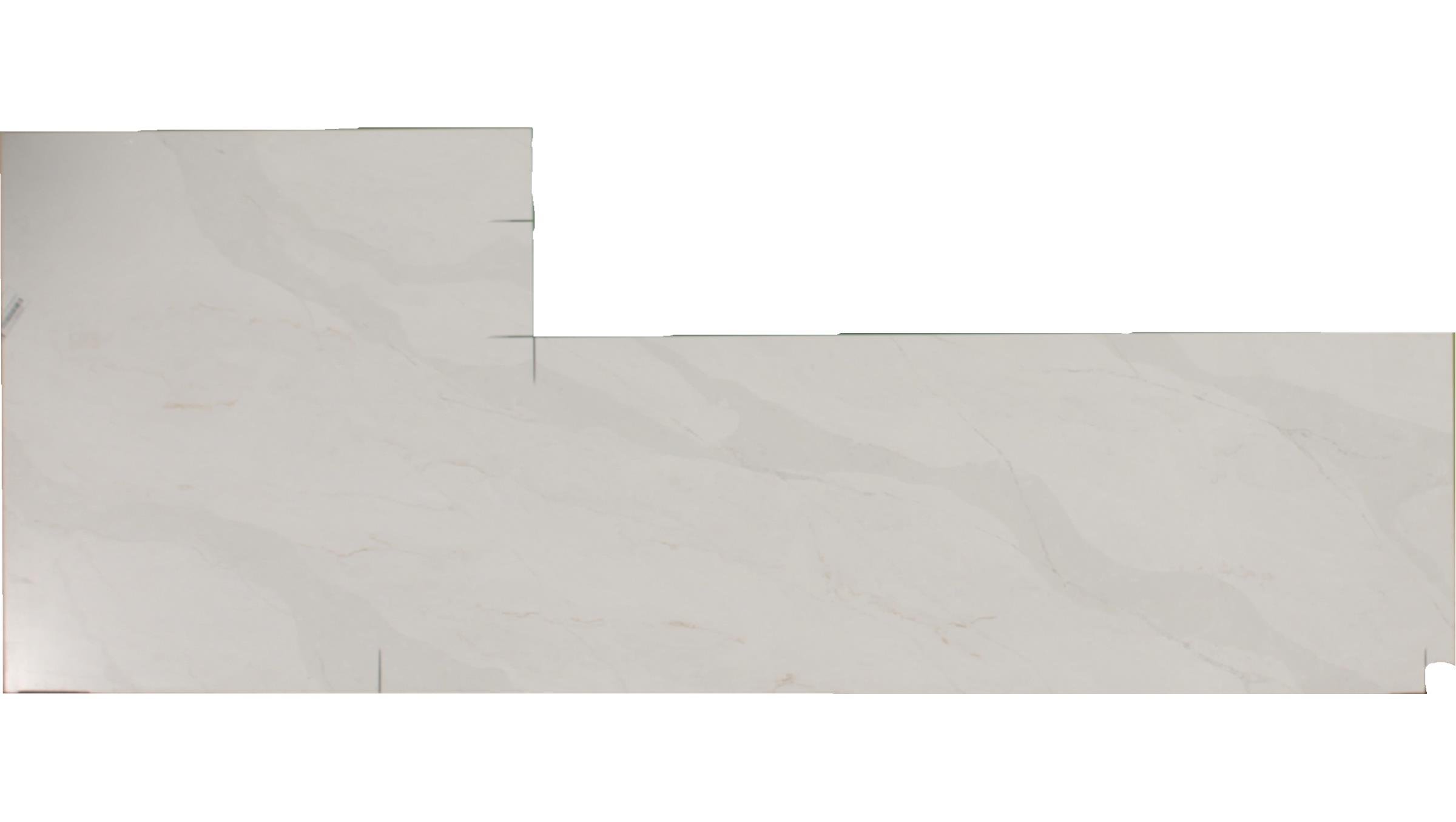 Marmoris Quartz Slabs