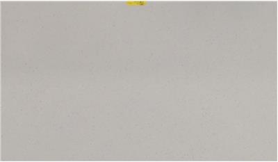 Nougat (6600) Quartz