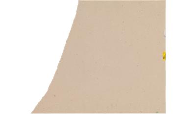 Creme Brule (4255) Quartz