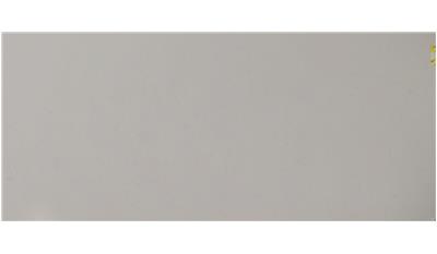 Frosty Carrina (5141) Quartz