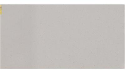 Nougat (6600) Quartz