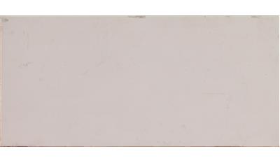 Aspen (Quartz) Quartz