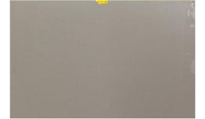 Stone Grey (4030) Quartz