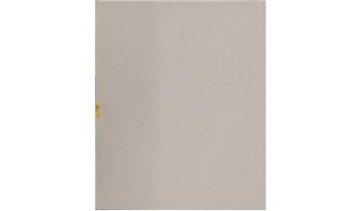 Nougat (6600) Quartz