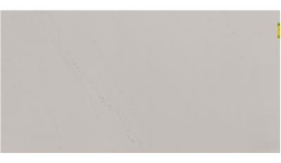 Aterra Blanca (5112) Quartz