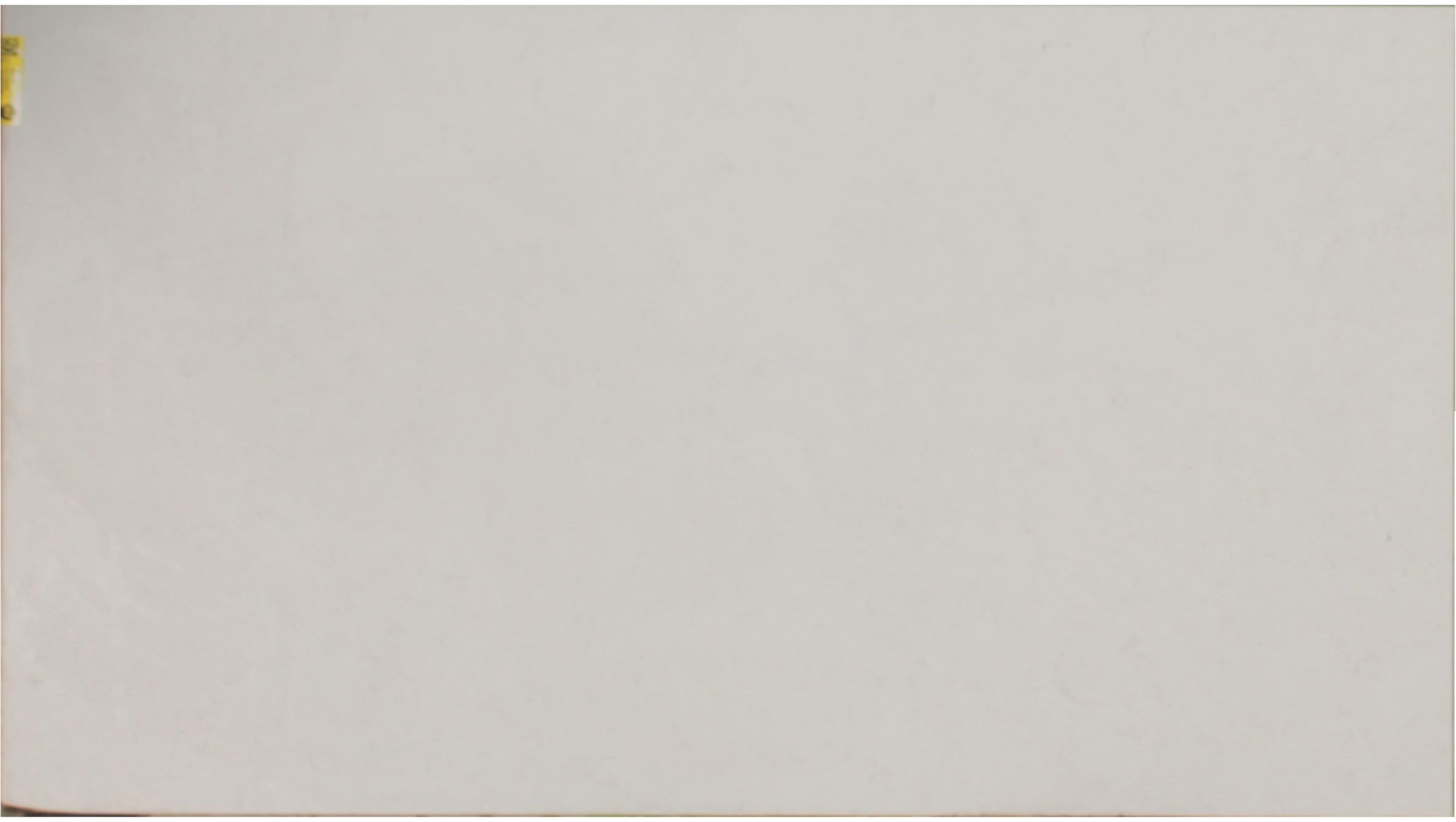 Frosty Carrina (5141) Quartz Slabs