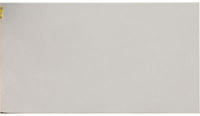 Frosty Carrina (5141) Quartz