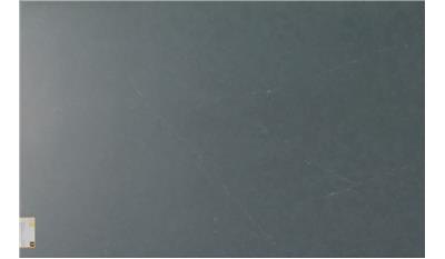 Charcoal Soapstone SUEDE Quartz