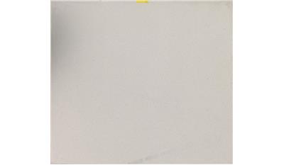 Nougat (6600) Quartz