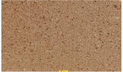 Chocolate Truffle (6350) Quartz