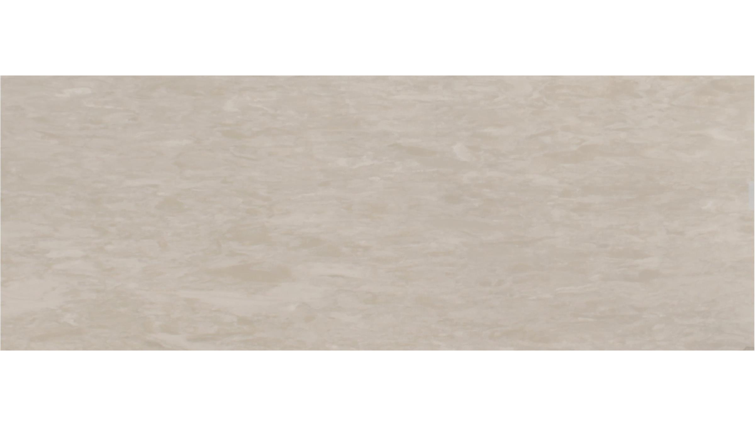 Cremosa Quartz Slabs