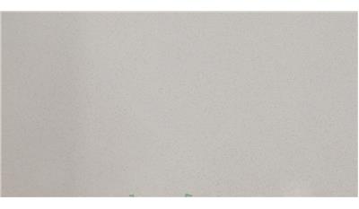 Vanilla White (Quartz) Quartz