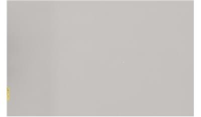 White Shimmer (3142) Quartz