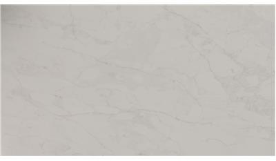 Arabescato Oro Quartz