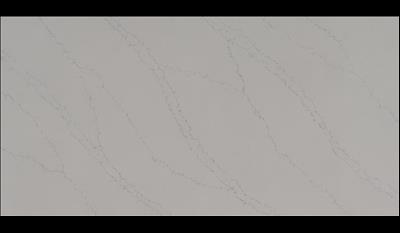 Venatino White Quartz