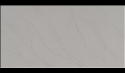 Venatino White Quartz