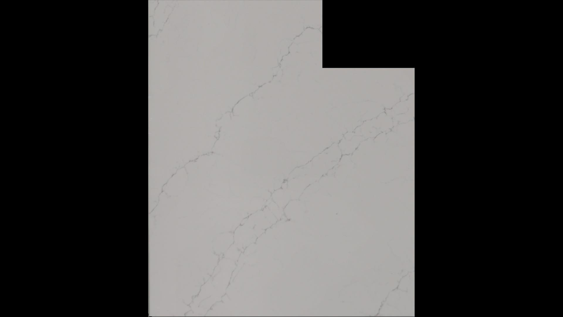 Venatino White Quartz Slabs