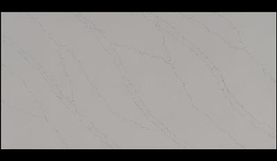 Venatino White Quartz