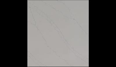 Venatino White Quartz