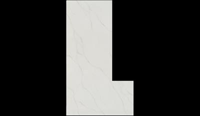 Calacatta Lumiere Quartz