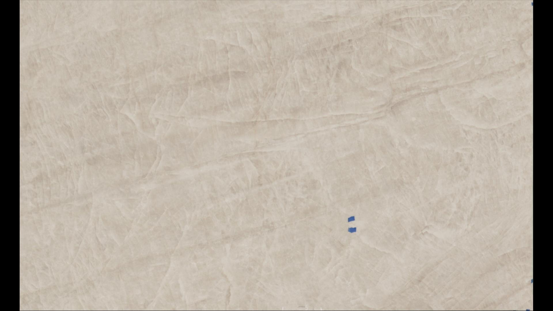 Petra Taj Porcelain Slabs