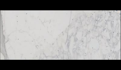 Calacatta Crema Marble
