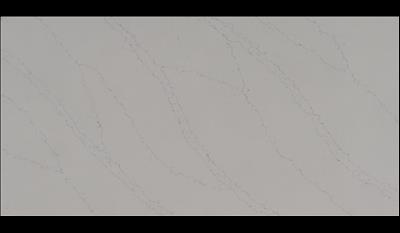 Venatino White Quartz