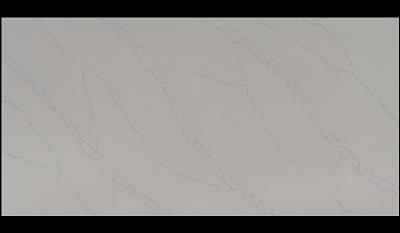 Venatino White Quartz