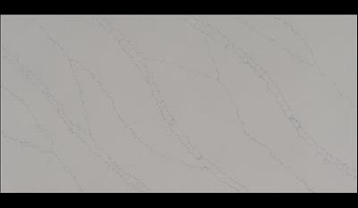 Venatino White Quartz