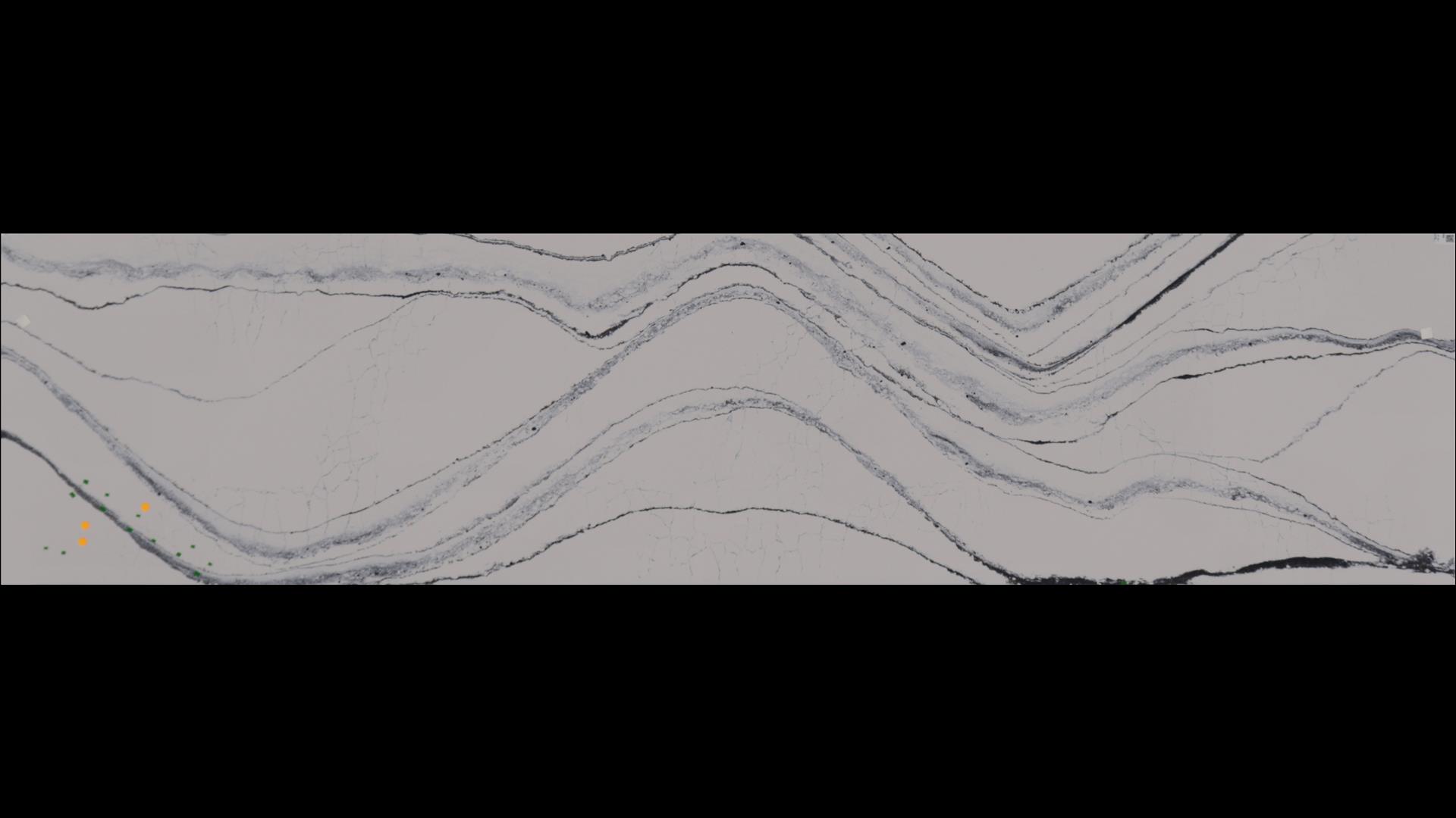 Portrush Quartz Slabs