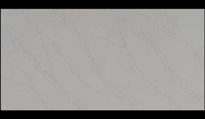 Venatino White Quartz