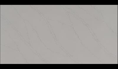 Venatino White Quartz