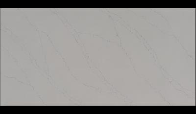 Venatino White Quartz