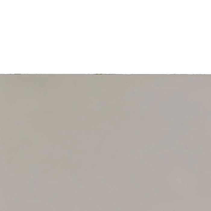 Premium Plus White Q Quartz (MSI) Slabs