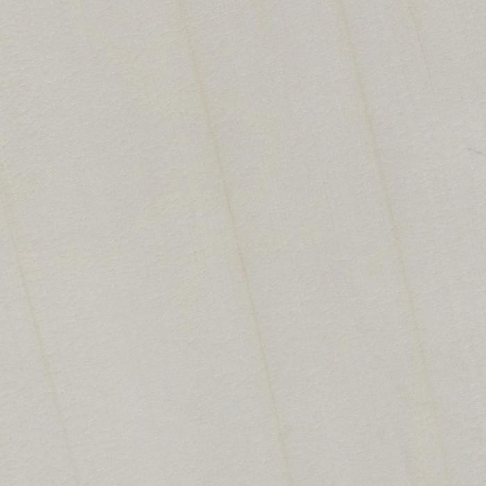 Zeus Quartzite Slabs
