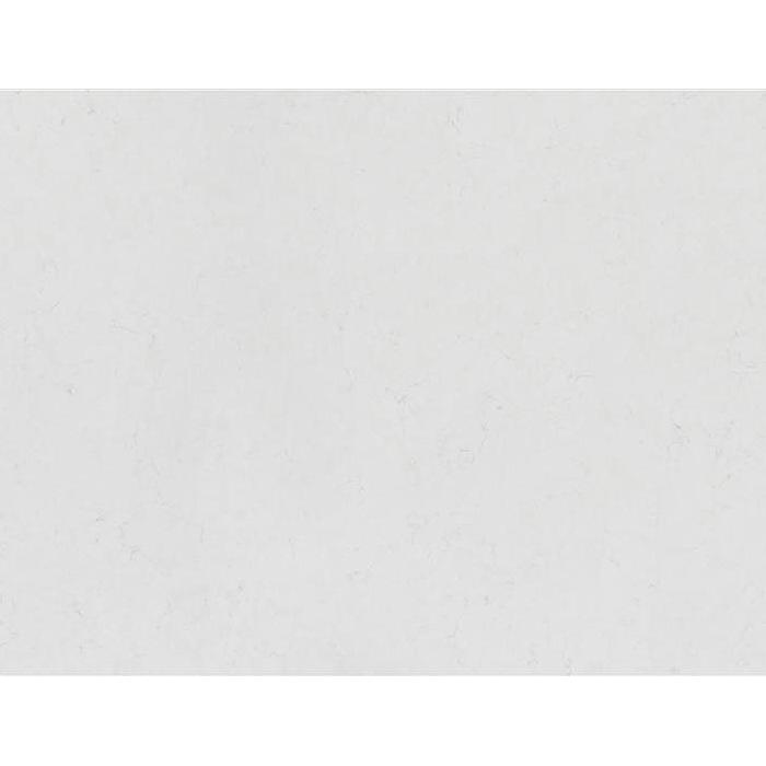 Forte Quartz Slabs
