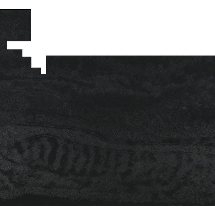 Black Tempal Quartz Slabs