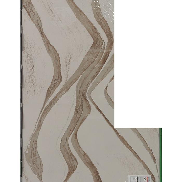 Britanicca Gold Warm 3cm  Cambria HD (AZ) Slabs