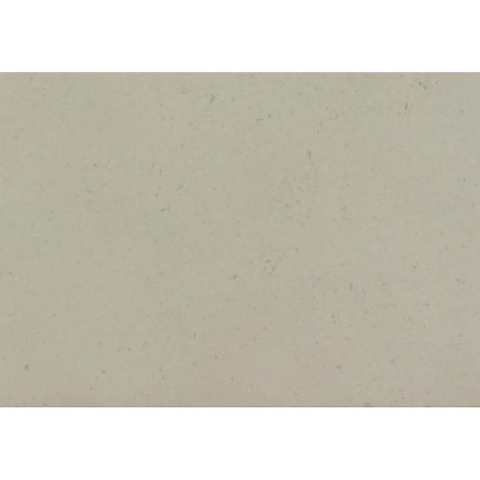 Misty Carrera Caesarstone Slabs