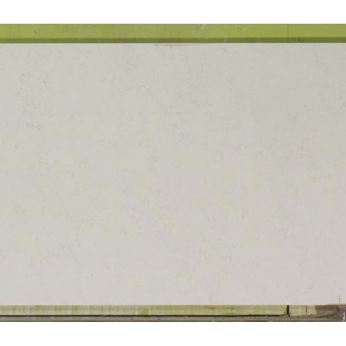 Cortina 2CM 63x130 Quartz Slabs